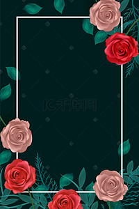深绿玫瑰相框背景