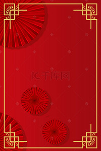 中国风展架背景背景图片_婚礼婚宴展架背景素材