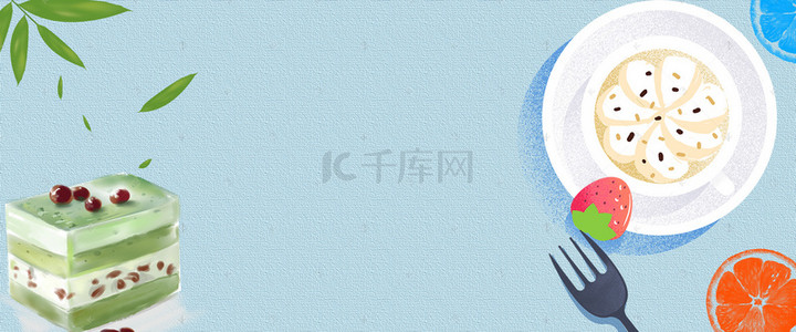 茶背景图片_下午茶卡通蓝色海报背景banner