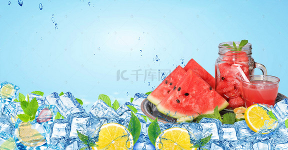 夏日水果冰爽清凉