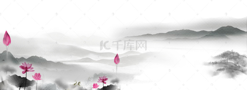 中国风藏红花宣传海报banner背景