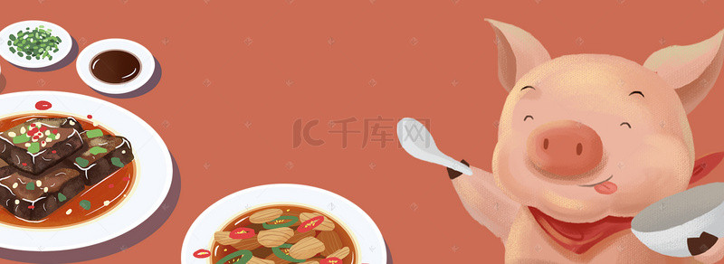 吃货美食手绘背景图片_卡通风吃货节美食宣传banner