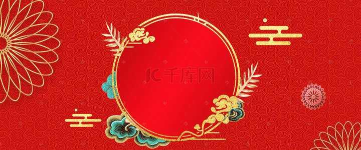 狂欢展架背景图片_新年喜庆烫金中国风春节猪年背景