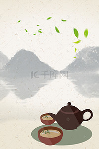 茶叶海报背景茶叶背景图片_中国风花道背景模板