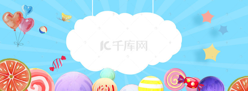 儿童节背景图片_儿童节banner