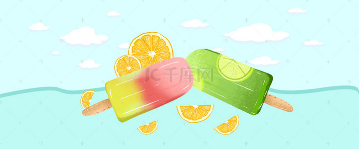 西瓜冰激凌背景图片_降暑水果冰棍清凉饮料