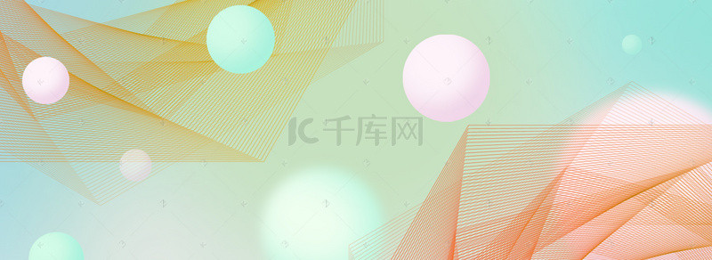 创意合成渐变色背景图片_创意合成渐变色背景