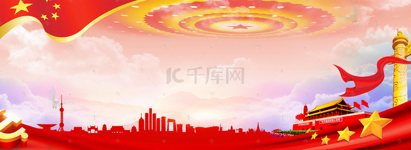 蓝天背景图片_平面中国风