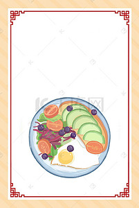 食堂背景图片_营养均衡食堂文化标语海报展板背景素材