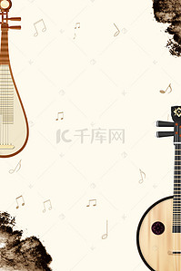 乐器音乐音符背景图片_简约音符乐器边框背景
