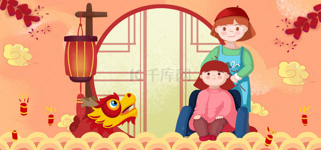 二月二龙抬头理发背景图片_二月二龙抬头可爱卡通喜庆banner