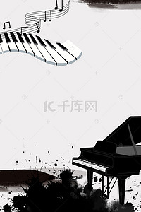 招生海报背景图片_音乐梦想钢琴培训背景