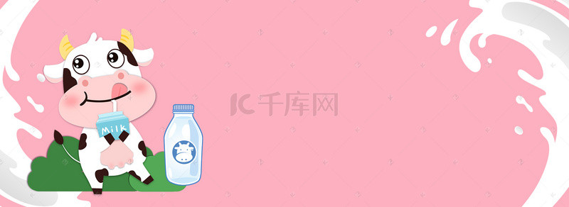 牛奶背景图片_醇香牛奶卡通背景