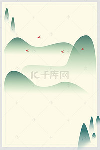 古风中国展板背景图片_江山如画古典风海报背景素材