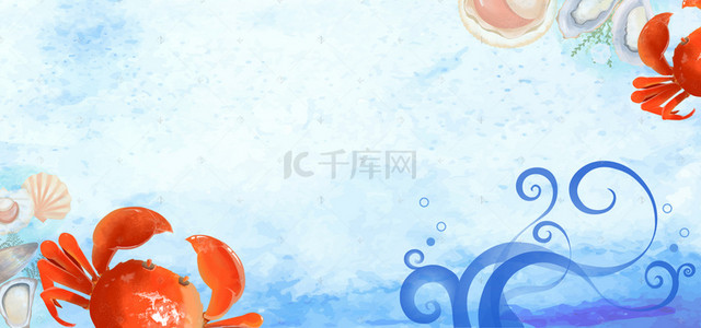 海浪手绘背景图片_海鲜美食卡通手绘banner