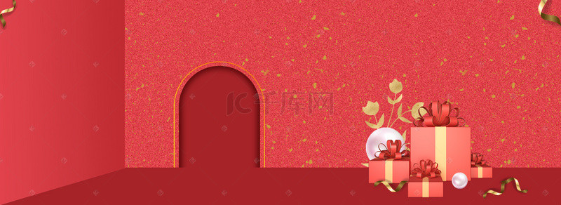 红色喜庆珍珠礼盒金色背景海报