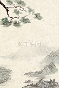 创意海报背景图片_复古水墨山水工笔画海报背景