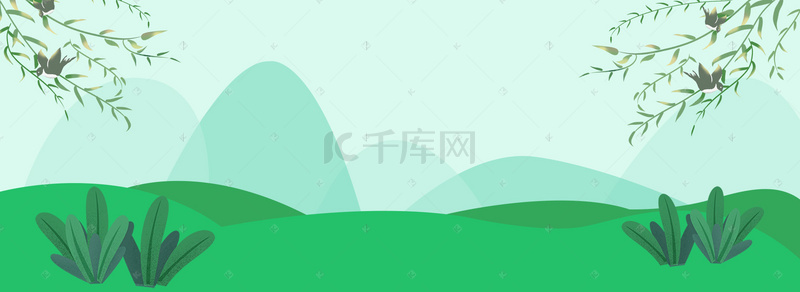 五一绿色背景图片_春天踏青旅游卡通绿色banner