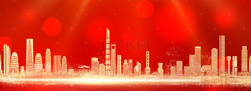 年会背景图片_公司年会banner