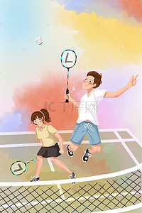 羽毛球logo背景图片_羽毛球培训班海报背景