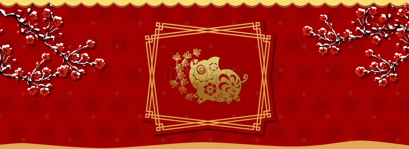 中国风金猪梅花边框花纹底背景banner