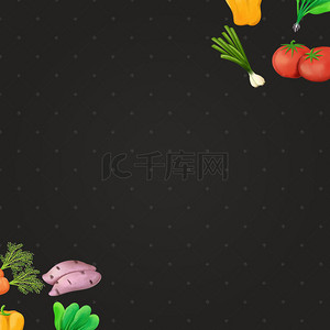 淘宝黑色食品背景图片_黑色平铺植物食品促销PSD分层主图背景
