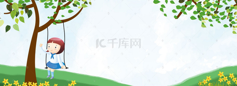 夏季女孩荡秋千出游季banner