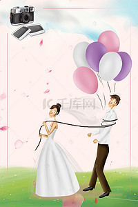 婚纱摄影背景图片_婚纱摄影宣传海报