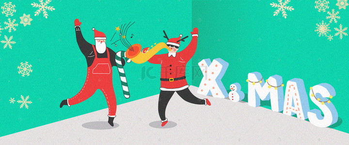 韩式插画风圣诞节圣诞快乐清新海报