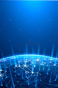 科技区块链背景图片_互联网科技区块链背景素材