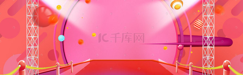 淘宝618狂欢节背景图片_618年中大促大气红色圆圈背景