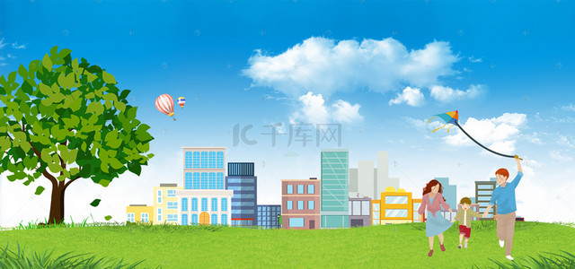 泰村小区背景图片_文明城市和谐家园卡通清新背景