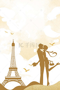 金色浪漫背景图片_金色浪漫国际接吻日