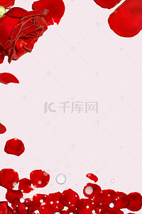 矢量素材h5背景图片_红色玫瑰矢量H5背景素材