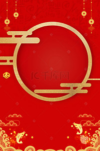 年货节首页春节背景图片_新春年货节喜庆红色海报背景
