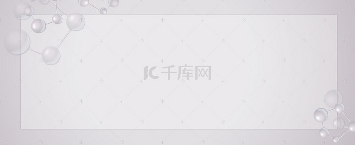 淘宝化妆品背景图片_简约浅色灰色化妆品淘宝banner