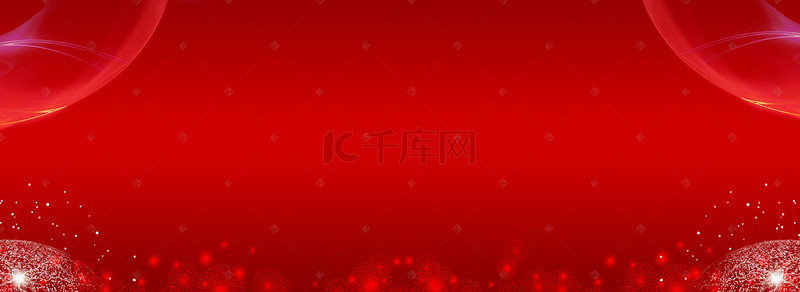中国红色展板背景图片_企业年中会议红色背景展板背景