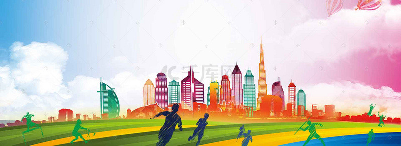 拔河比赛背景背景图片_奔跑人物黄色运动会背景素材