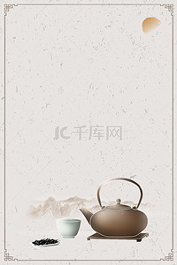 茶广告背景图片_灰色简约古风茶叶广告背景