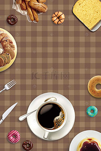茶背景图片_咖啡蛋糕下午茶文艺灰色banner