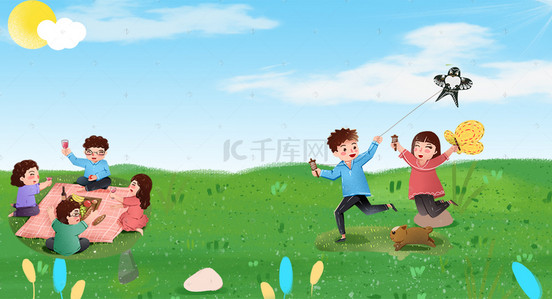 背景模板幼儿园背景图片_卡通欢乐亲子旅游背景素材
