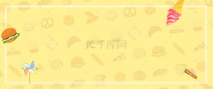 休闲食品零食背景图片_黄色卡通食品春季上新海报banner