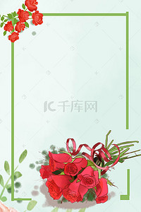 七夕玫瑰边框背景图片