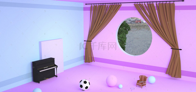 c4d粉背景图片_开学季c4d淘宝天猫背景banner