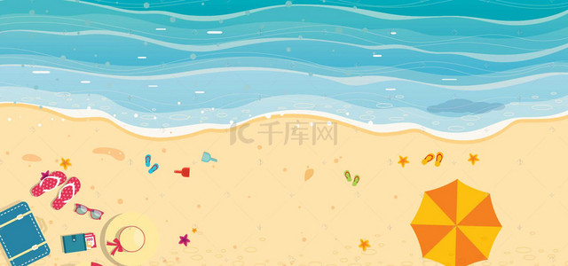 卡通海洋背景图片_卡通蓝色海洋背景素材