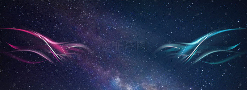 背景图片_高端大气星空炫酷光效banner