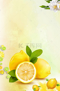 柠檬水果背景图片_清爽夏日柠檬水果促销平面素材