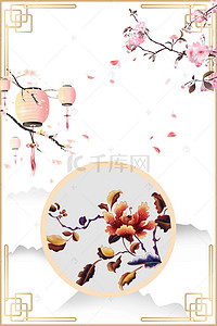 传统刺绣海报背景图片_传统文化中国风刺绣文化创意海报