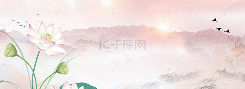 中国风感恩谢师宴海报背景素材