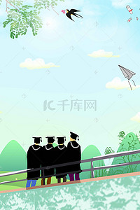 毕业狂欢毕业背景图片_戴博士帽的学生主题背景